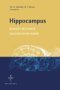 Hippocampus